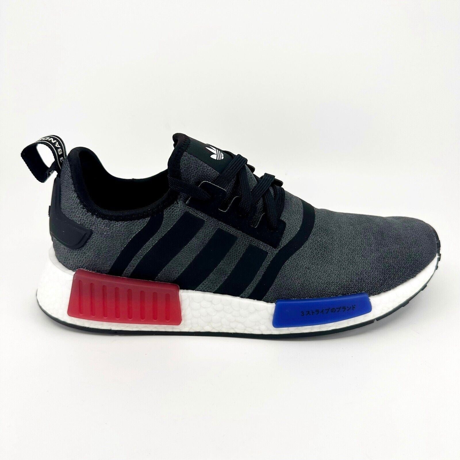 adidas nmd r1 black white red & blue shoes